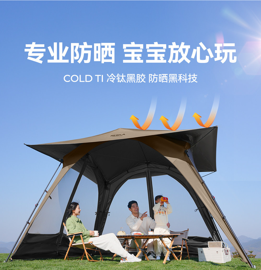 O1CN013JEpjB1yHKXar7MAB_!!1020886553.jpg
