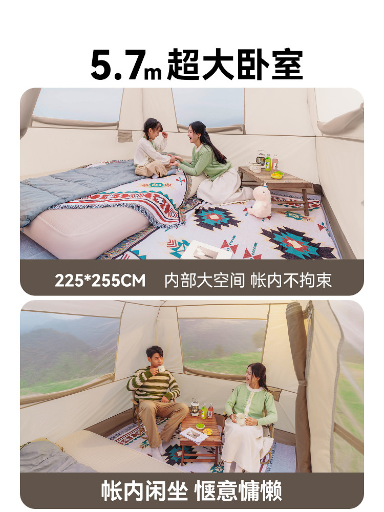 Primitive Tent Outdoor Ridge 6 Camping Foldable Overnight 2025 New Model Rainproof Canopy Two-In-One