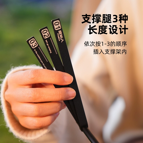 Дорожное полочное освещение для кемпинга, фонарный столб, дорожная легкая трубка