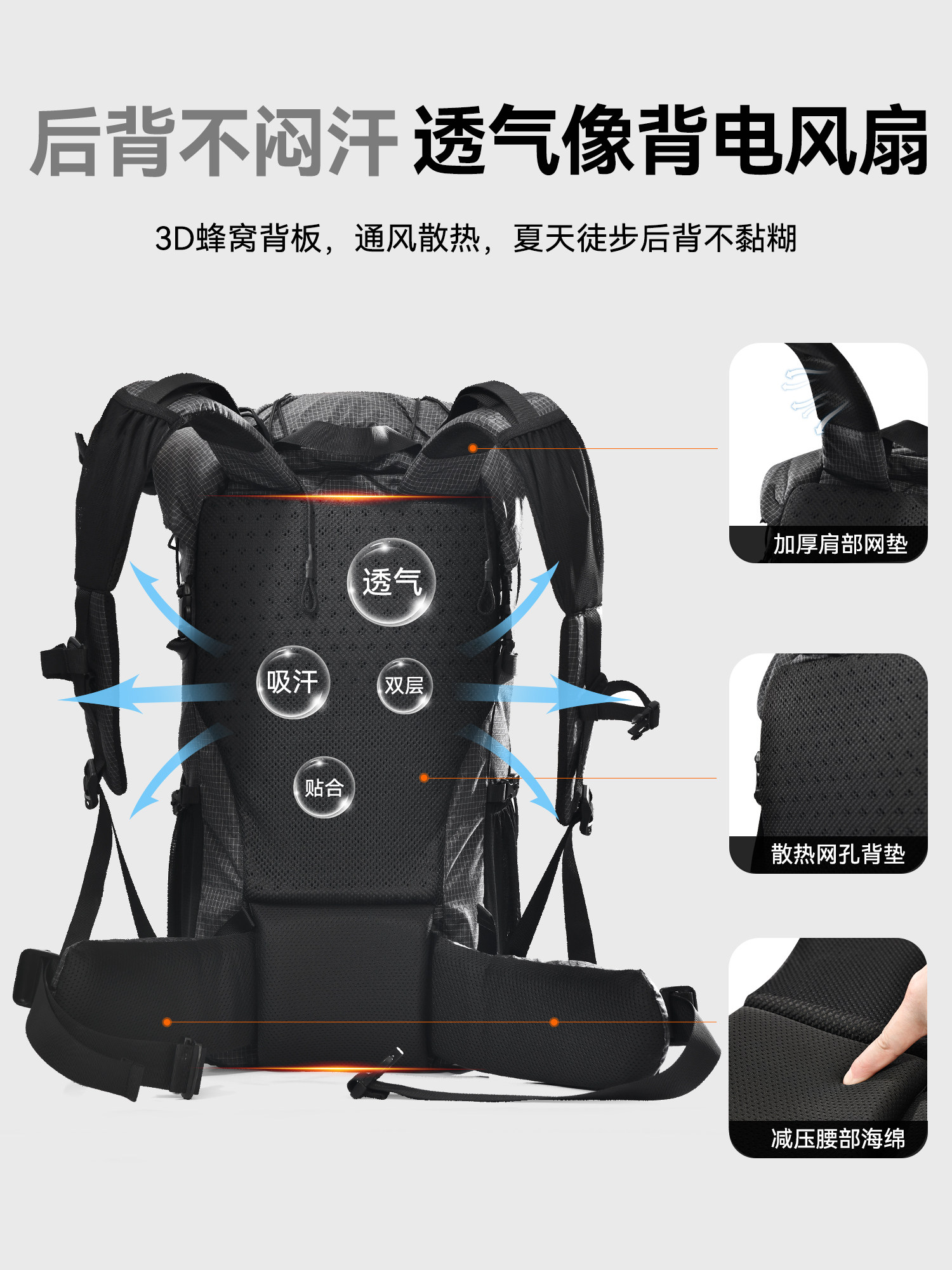 Primitive Mountaineering Bag, Large Capacity, Professional Outdoor Backpack, Lightweight Hiking Bag, Waterproof Men's Backpack