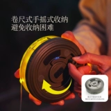 Дорожный сверхдлинный светильник для кемпинга, портативная атмосферная система хранения