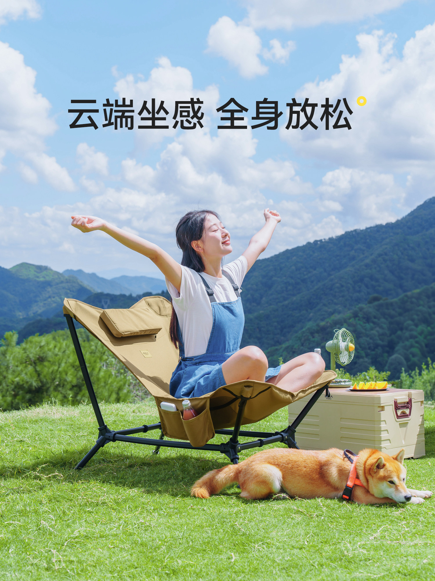 Primitive Outdoor Recliner Folding Chair Camping Chair Moon Chair Nap Recliner Portable Office Recliner