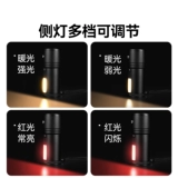 Портативный вместительный и большой дорожный фонарь, новая коллекция