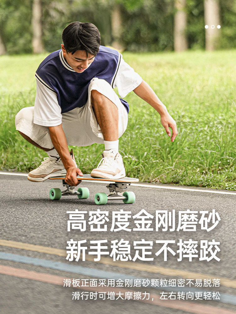 Original Skateboard for Men, Women, Children, Beginners, Adults, Professional Board, Double Kick, Four-Wheel, Boiling Point, Road Surfing, Land Surfing Board