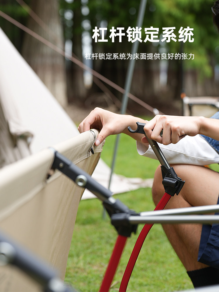 Primitive Outdoor Folding Camp Bed, Portable and Lightweight, Single-Person Camping Nap Bed, Ultra-Light Folding Bed, Office Essential