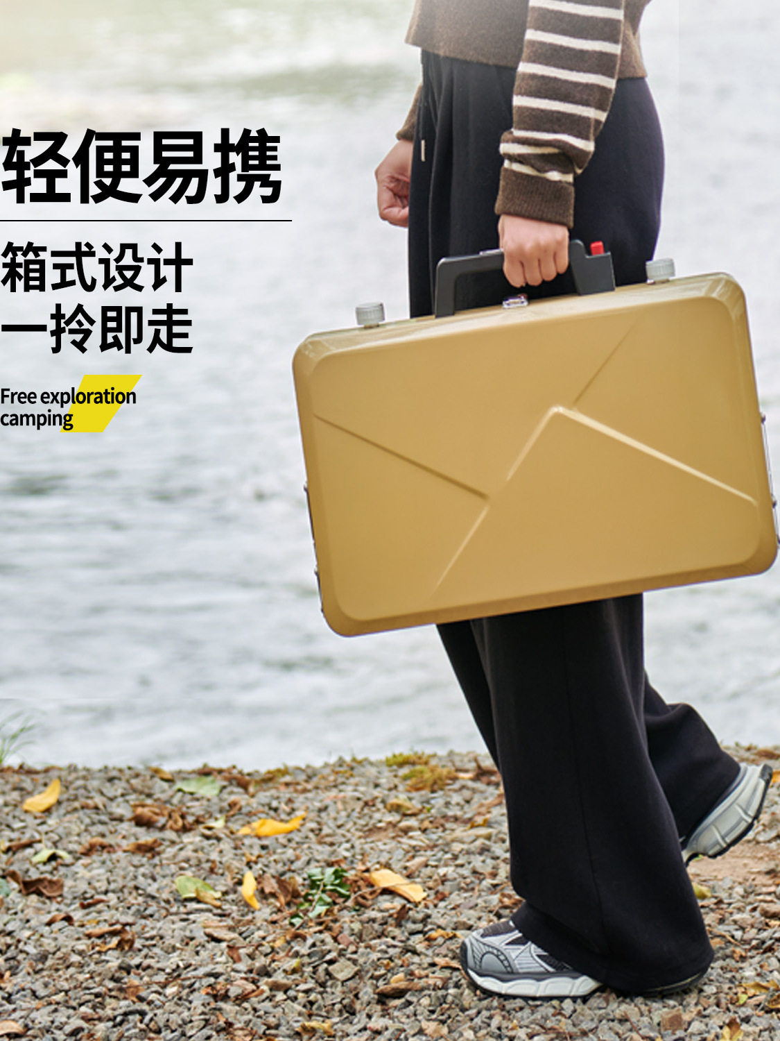 Primitive Cassette Stove Outdoor Portable Gas Stove Gas Stove Outdoor Camping Double-Head Stove Barbecue Stove Cooking Utensils