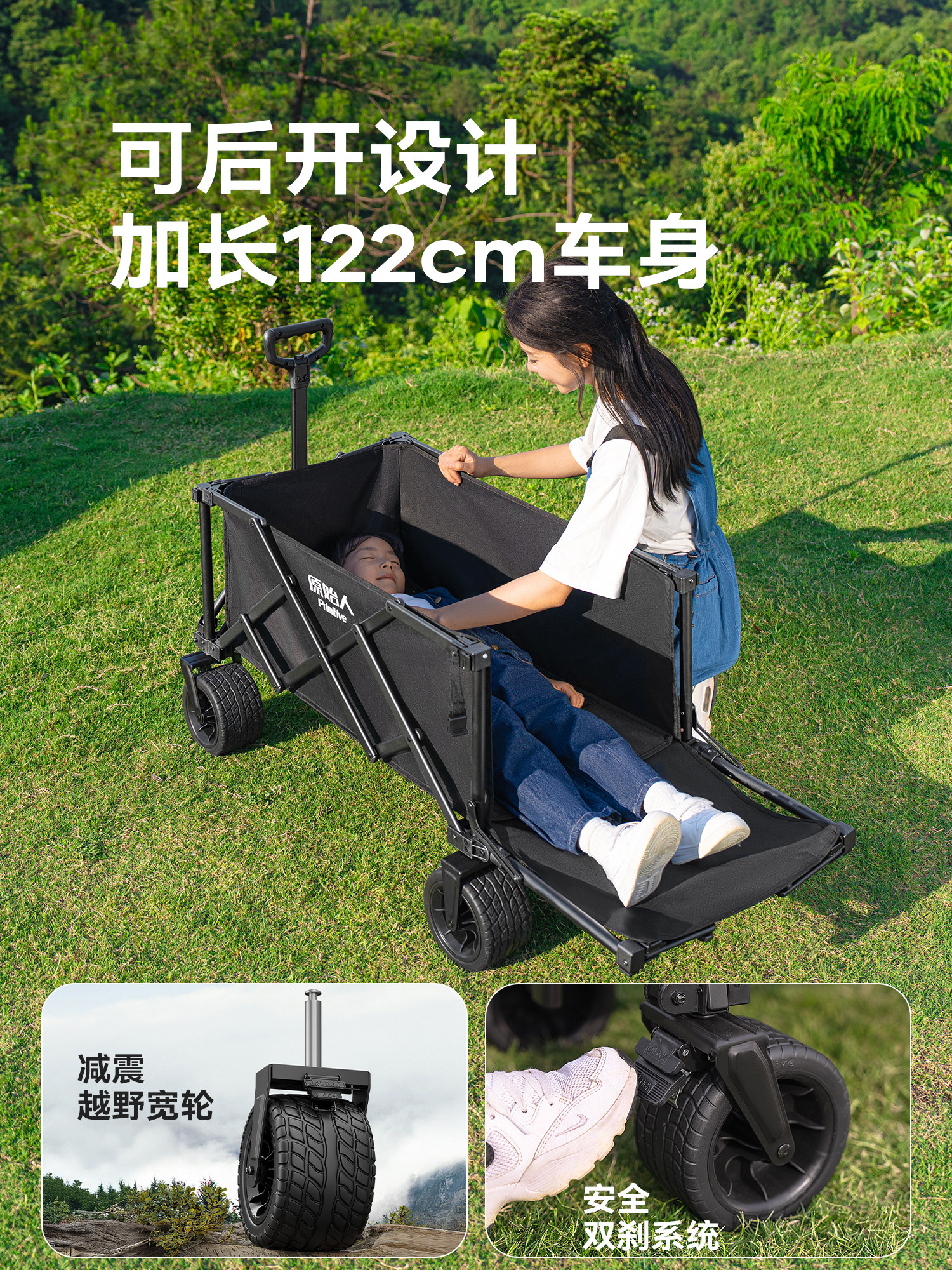 Original Children's Outdoor Camping Stroller, Foldable Picnic Camping Trolley, Top-Rated Pull-Along Cart, Compact Model