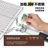 Примитивная рыба -на гриле клип 304 из нержавеющей стали фанерная сеть.