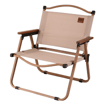 原始人户外折叠椅便携美术生沙滩椅克米特椅超轻露营折叠凳休闲凳