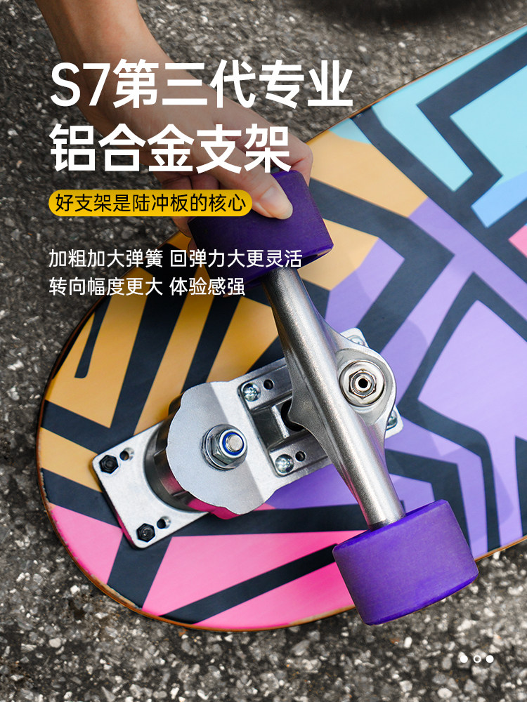 Original Skateboard for Men, Women, Children, Beginners, Adults, Professional Board, Double Kick, Four-Wheel, Boiling Point, Road Surfing, Land Surfing Board