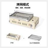 Примитивная многофункциональная барбекю-гриль, бытовая портативная кассетная печь, уличная печь для пикника, барбекю, барбекю