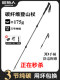 原始人登山杖碳纤维专业户外手杖爬山装备徒步棍碳素超轻伸缩拐杖