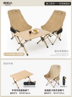 Классический хаки*2+90 Деревянный яичный рулон
