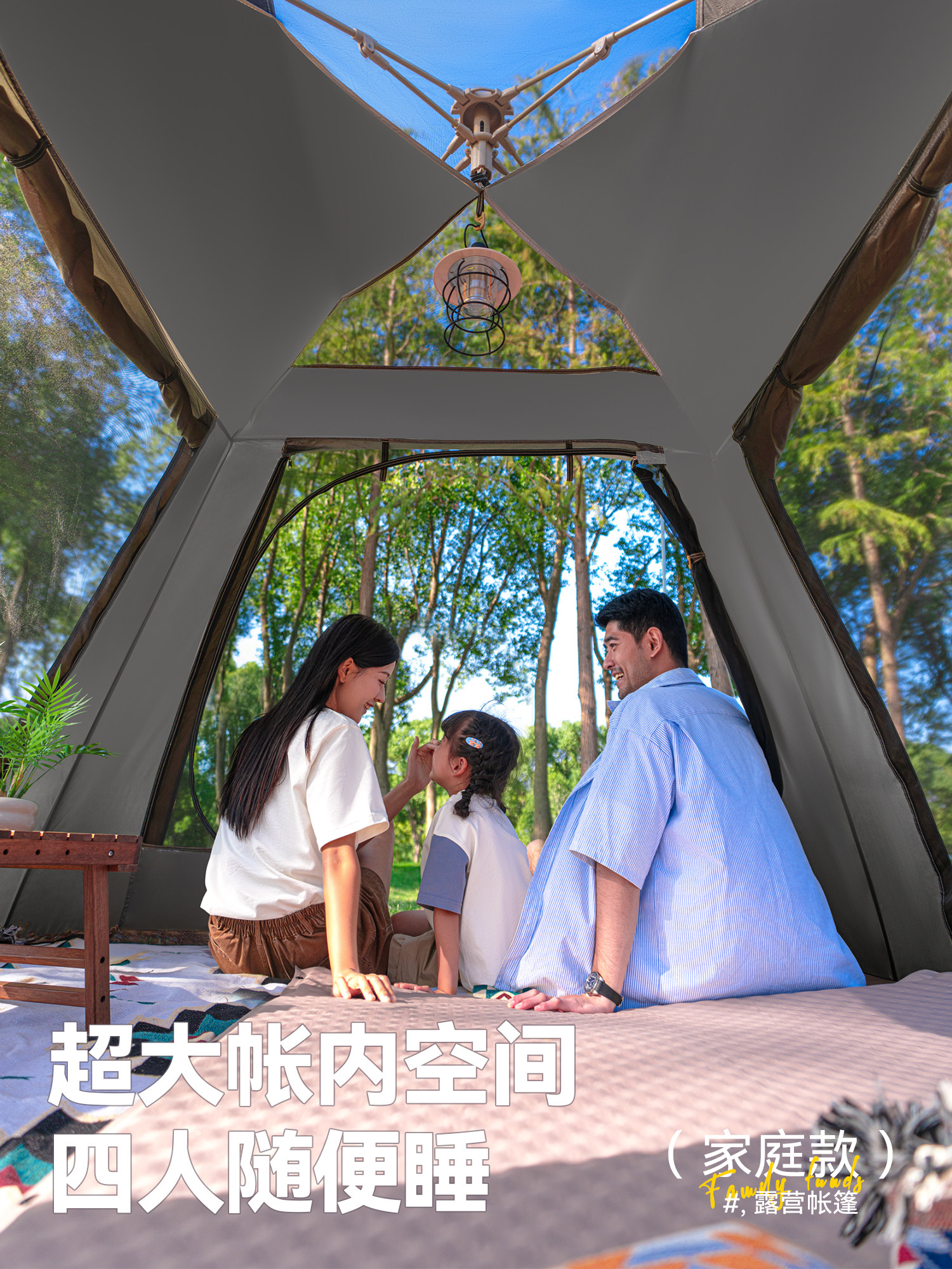 Primitive Tent Outdoor Portable Folding Automatic Camping Equipment Full Set for Overnight Camping Thickened and Rainproof