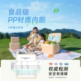 Кубики льда, сумка-холодильник, морозильник для коммерческого использования, портативное ведро для льда для кемпинга