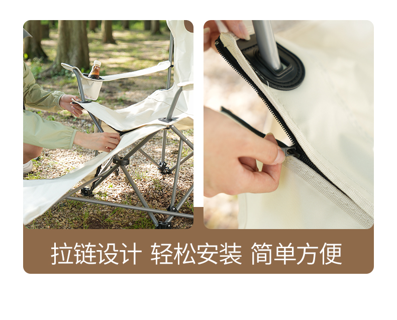原始人户外折叠躺椅便携式超轻钓鱼椅子午休 图6