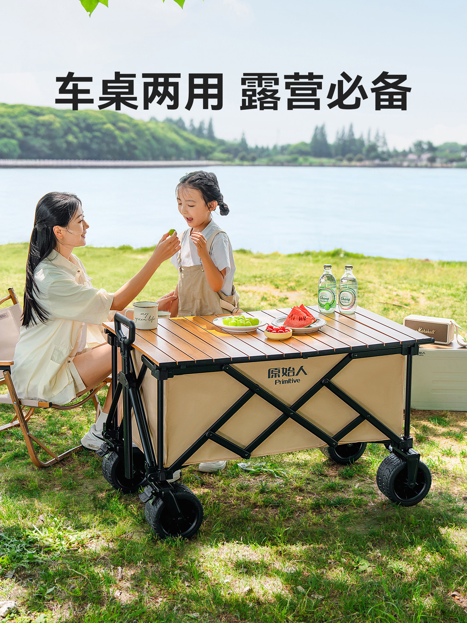 Original Children's Outdoor Camping Stroller, Foldable Picnic Camping Trolley, Top-Rated Pull-Along Cart, Compact Model