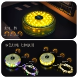 Дорожный сверхдлинный светильник для кемпинга, портативная атмосферная система хранения