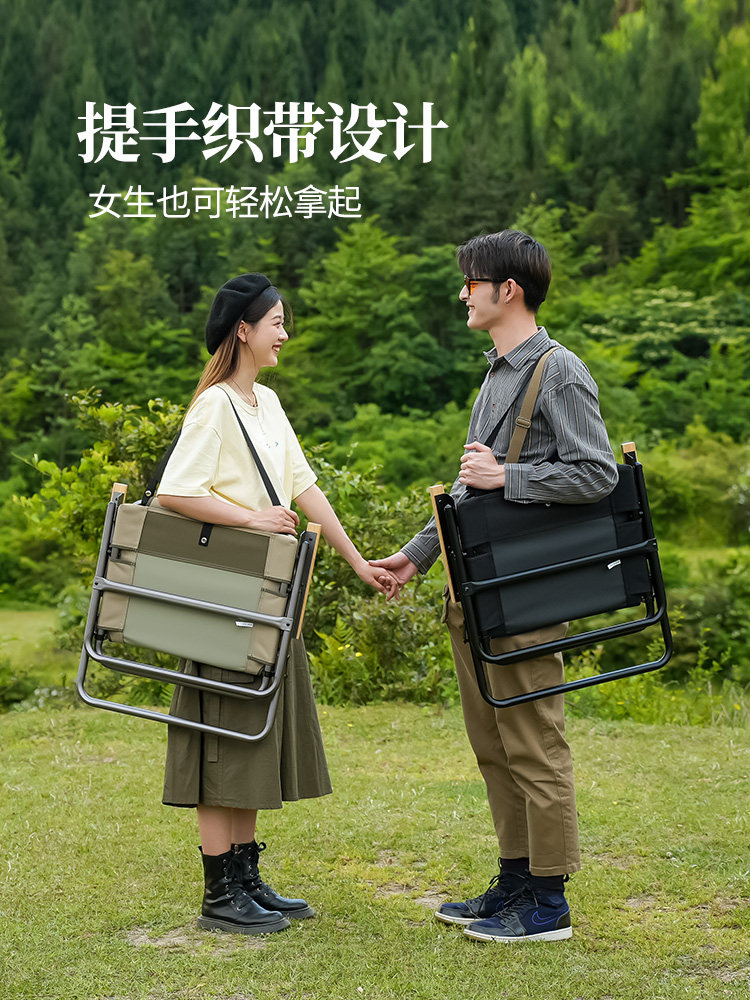 Primitive Outdoor Folding Chair Camping Chair Kermit Chair Fishing Stool Portable Ultra-Light Camping Picnic Beach Chair