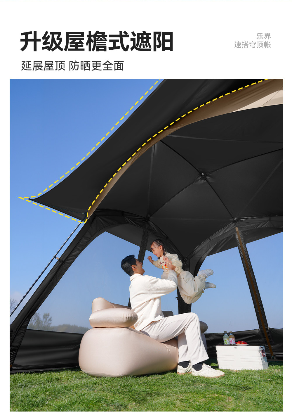 O1CN01p6M1xV1yHKXUYiFBp_!!1020886553.jpg