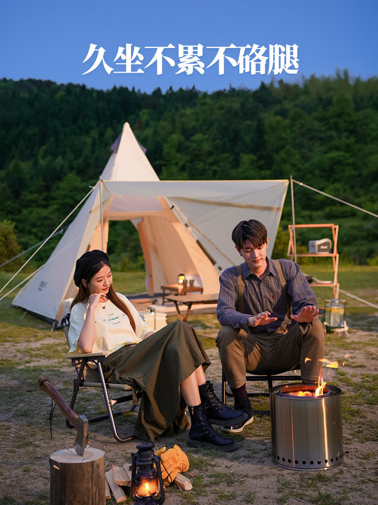 Primitive Outdoor Folding Chair Camping Chair Kermit Chair Fishing Stool Portable Ultra-Light Camping Picnic Beach Chair