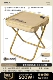 Роскошный хаки [Двухъярусный стул, нагрузка 300 кг] Большой размер