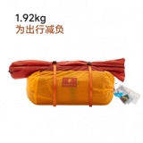 Туннель, дорожная портативная складная профессиональная ветрозащитная палатка подходит для пеших прогулок, увеличенная толщина