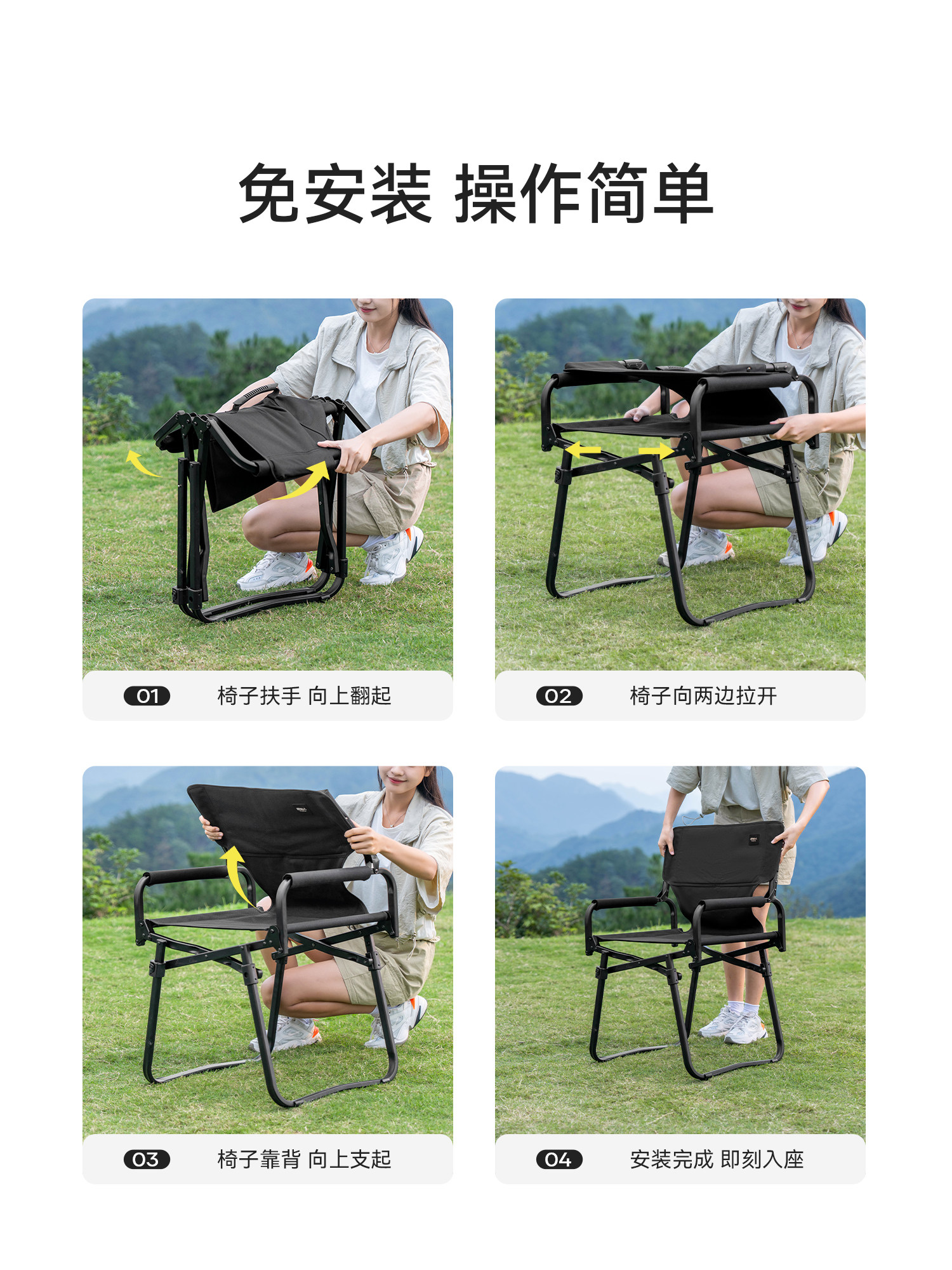 Primitive Outdoor Camping Folding Chair Portable Aluminum Alloy Director Chair Beach Chair Camping Sketching Chair with Backrest