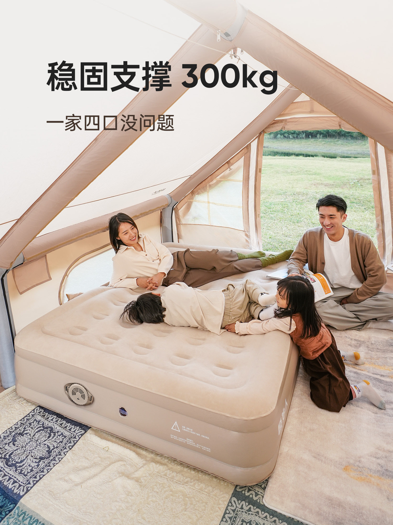 Primitive People Camping Automatic Inflatable Mattress Outdoor Camping Tent Inflatable Pad Double Sleeping Pad Inflatable Bed for Floor Sleeping