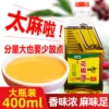Товары от hwwanghongjian