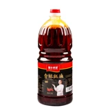 Sichuan Authentic Spine Red Moil 1800 мл шлака без острая