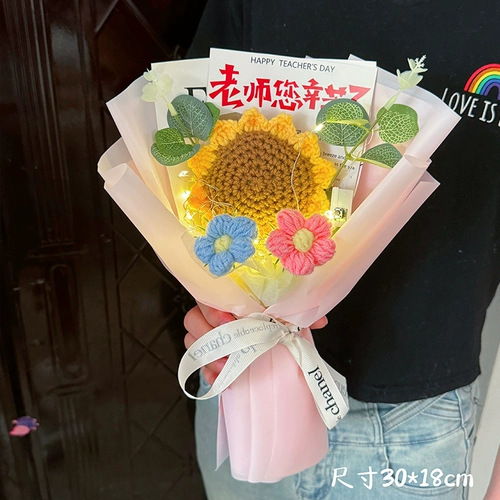 Букт ко дню матери для матерей и девочек -учителей, детского сада в начальной школе, маленькие подарки, коллеги, вязание творчество