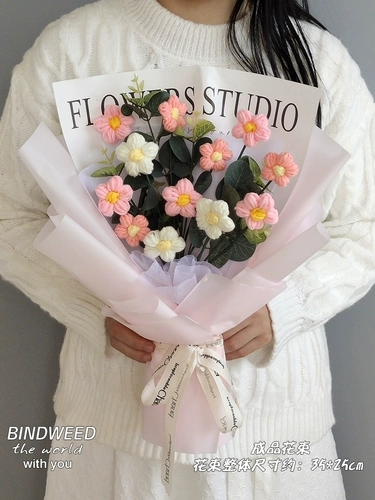 Плетение цветочных букетов подсолнухов Вечно Цветочные подруги подруга День рождения Учитель День Краткий Богиня Отправить подругу ежегодные подарки встречи