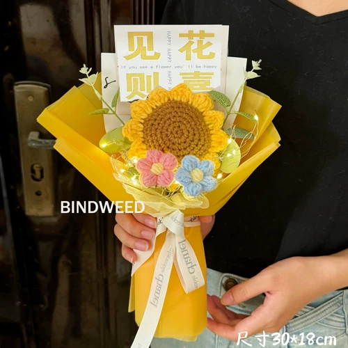 Букт ко дню матери для матерей и девочек -учителей, детского сада в начальной школе, маленькие подарки, коллеги, вязание творчество