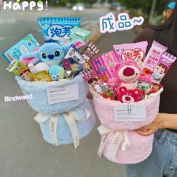 Children's Day gift for girls and boys 520 bouquets, dolls, snacks, bouquets, cute birthday gifts for besties