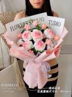 Большой/крючок игла 5 градиент порошок роза/розовая белая бумага +прозрачная большая подарочная сумка Светодиодный свет