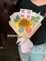 X Порошка бумаги/подсолнуха + счастлив, когда вы видите цветы + лампа + подарочный пакет