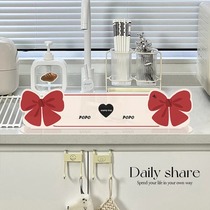 Creative bow water barrier kitchen countertop waterproof barrier waterproof strip household acrylic water barrier strip