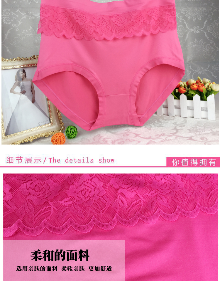 Slip Moyen-âge en spandex - Ref 640209 Image 23