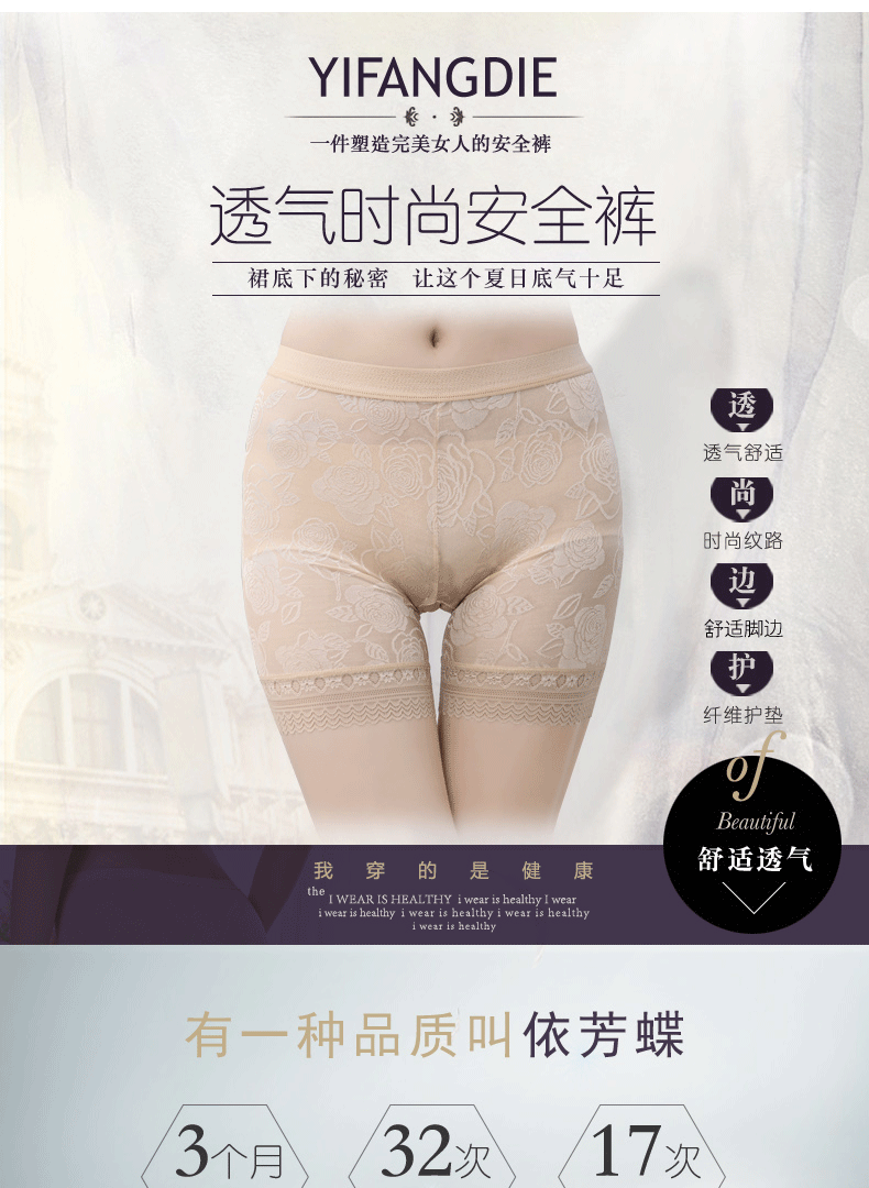 body amincissant luxueux en autre - Ref 675567 Image 6
