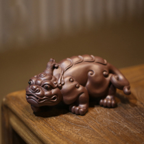 Boutique purple sand play small tea pet sculpture can raise tea art kung fu tea props pendulum accessories to attract wealth