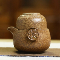 Creative coarse pottery kiln change imitation wood-burning fast guest Cup all cup tea maker tea art tea set tableware Bowl Bowl public Cup