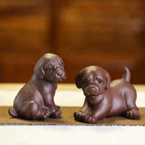 Yixing boutique purple sand tea pet tea play size sculpture dog tea tea tableware ornaments can raise Labrador