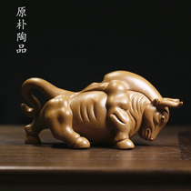 Yixing boutique purple sand tea pet handmade small sculpture hand Tea play tea tableware ornaments bullish