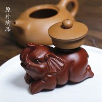 Purple sand tea pet boutique Dahongpao Vientian update handmade creative tea play can raise tea pot cover tea props accessories