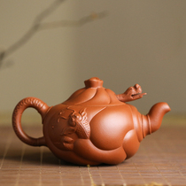 Yixing purple clay teapot handmade tea brewery Tea Teapot art tableware can raise large capacity fish huaolong