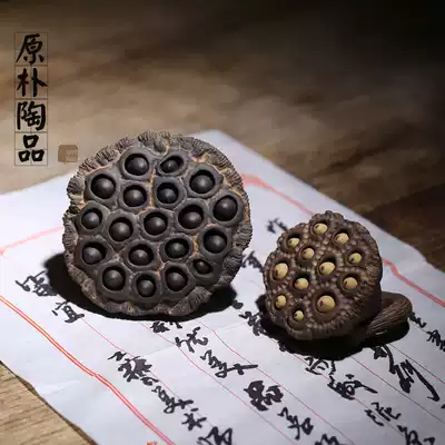 Yixing boutique purple sand handmade tea play small sculpture Golden Toad Kung Fu tea tableware ornaments Accessories showerhead