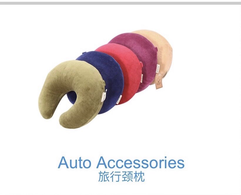 American Psychedeo Reverie Thai Imported Natural Latex Travel Neck Pillow TP01-Taobao