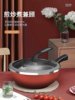 Electric Frying Pan Multifunctional Household All-In-One Non-Stick Pan 2200W All-In-One Pan Smart Electric Cooking Pan All-In-One