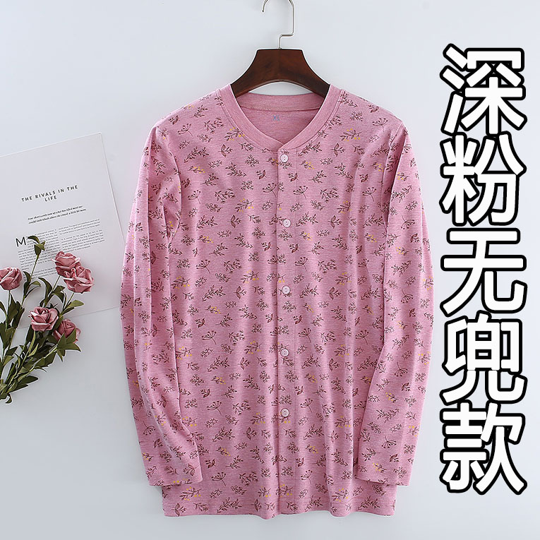 Tinh khiết quần áo bông cardigan mùa thu phụ nữ trong các mã lớn tuổi trung niên trên dưới cùng của các chất béo lót thẻ để tăng MM mỡ dài sleeveautumn mùa thu quần áo bông len.